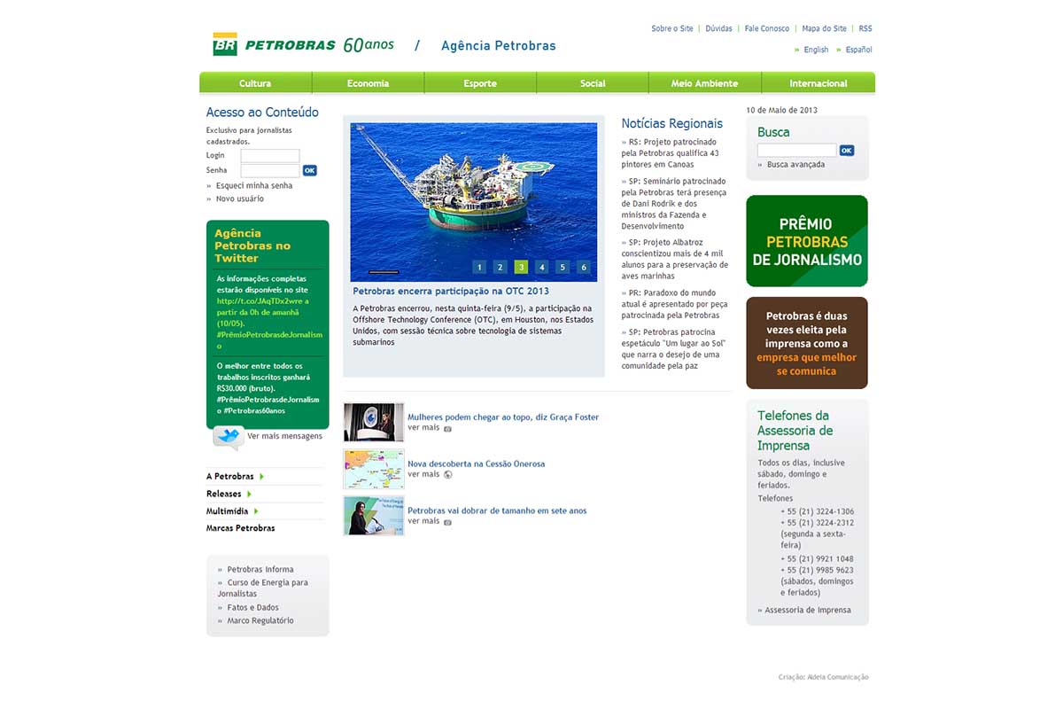 Agência Petrobras de Notícias.