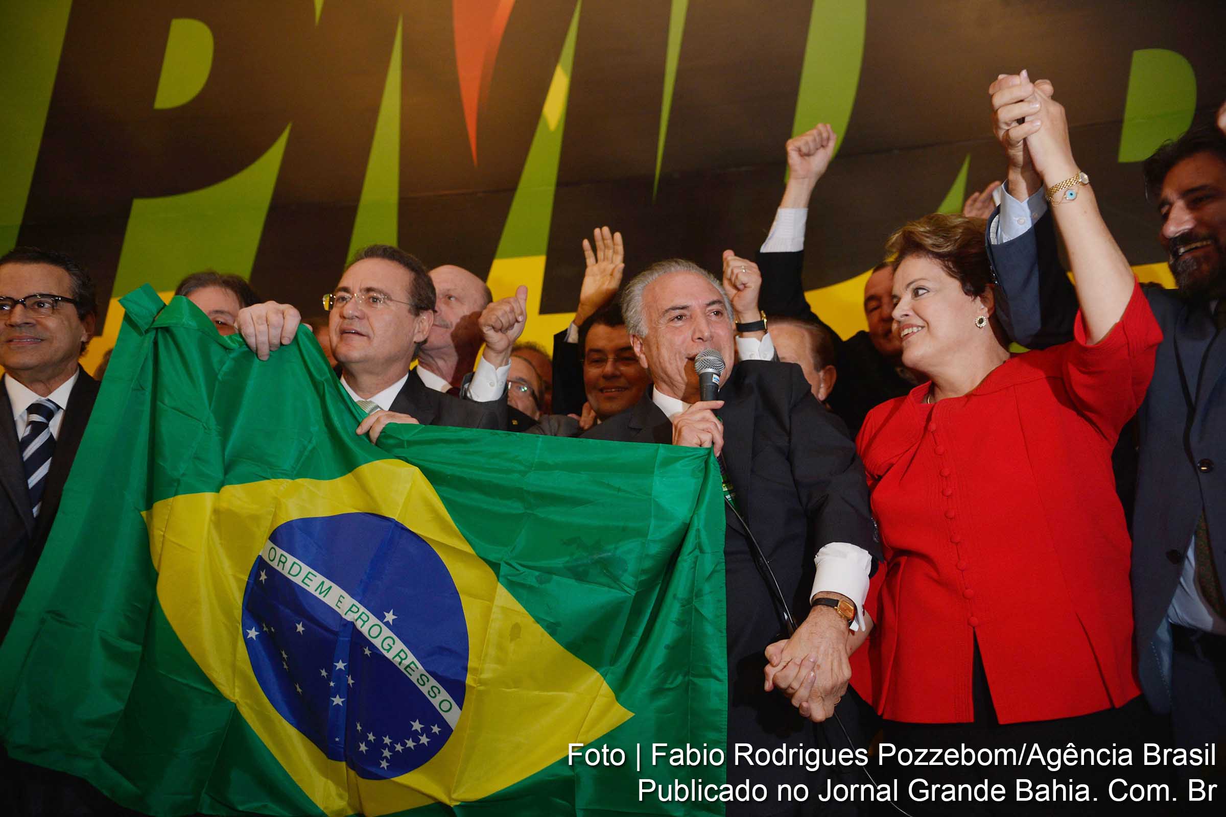 Dilma Rousseff durante convenção do PMDB,
