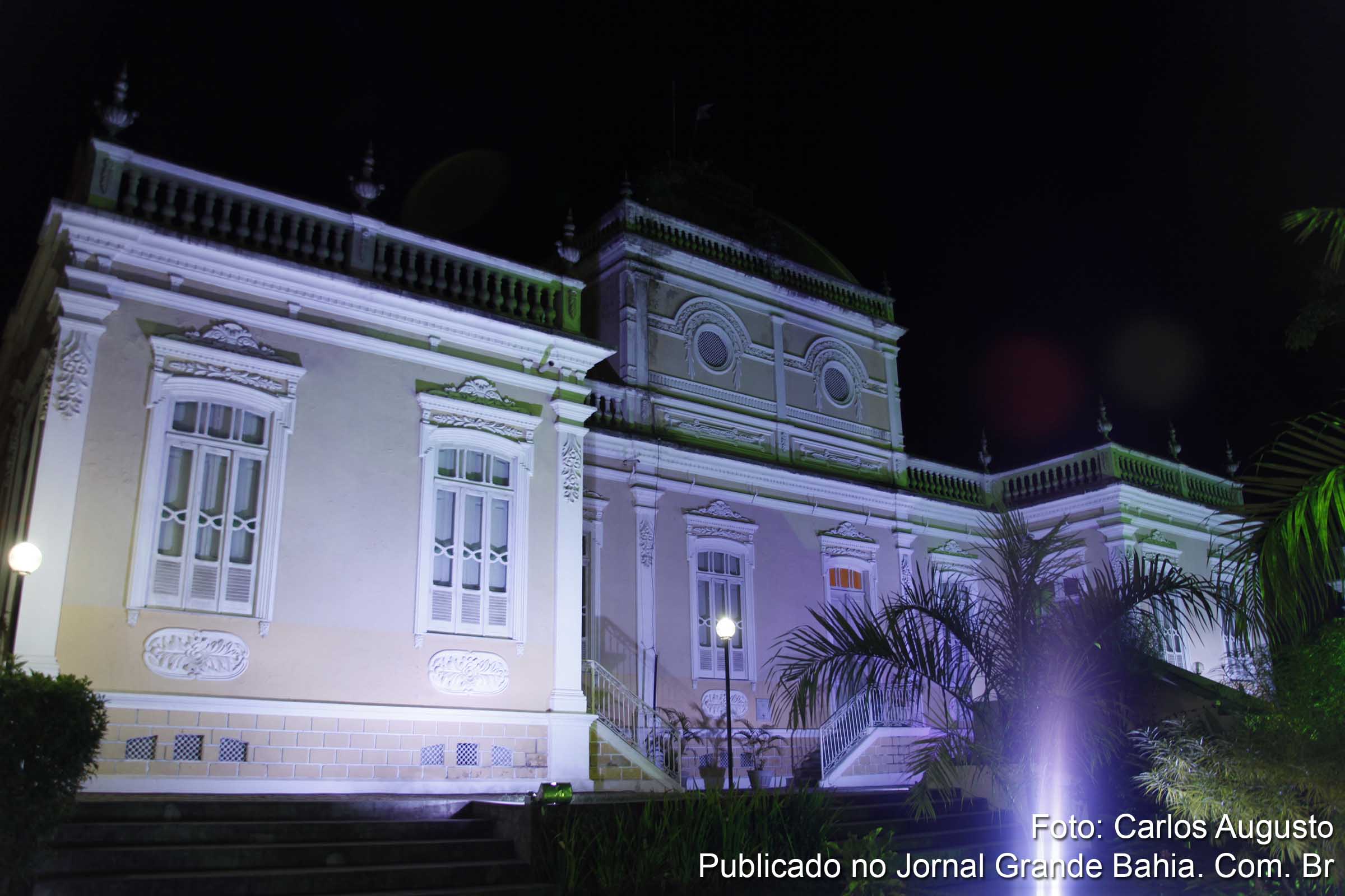 Centro Universitário de Cultura e Arte (CUCA), localizado em Feira de Santana.