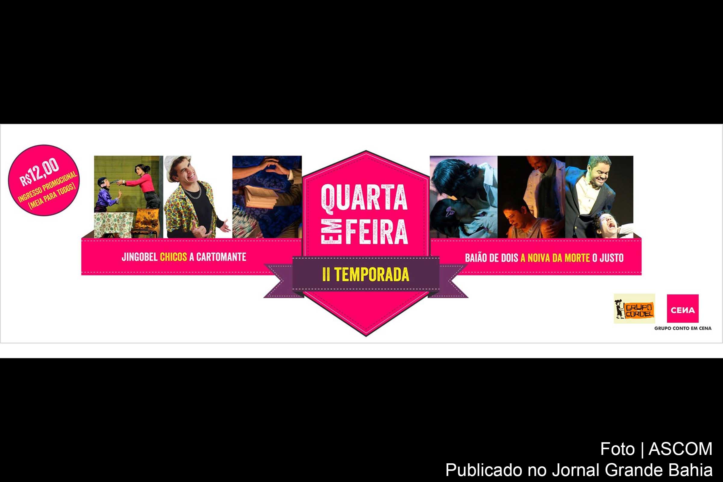 Grupo Conto em Cena e Grupo Cordel promovem apresentações no Cuca. Durante as apresentações ocorrem exposições, performances, voz e violão e lançamento de livros.