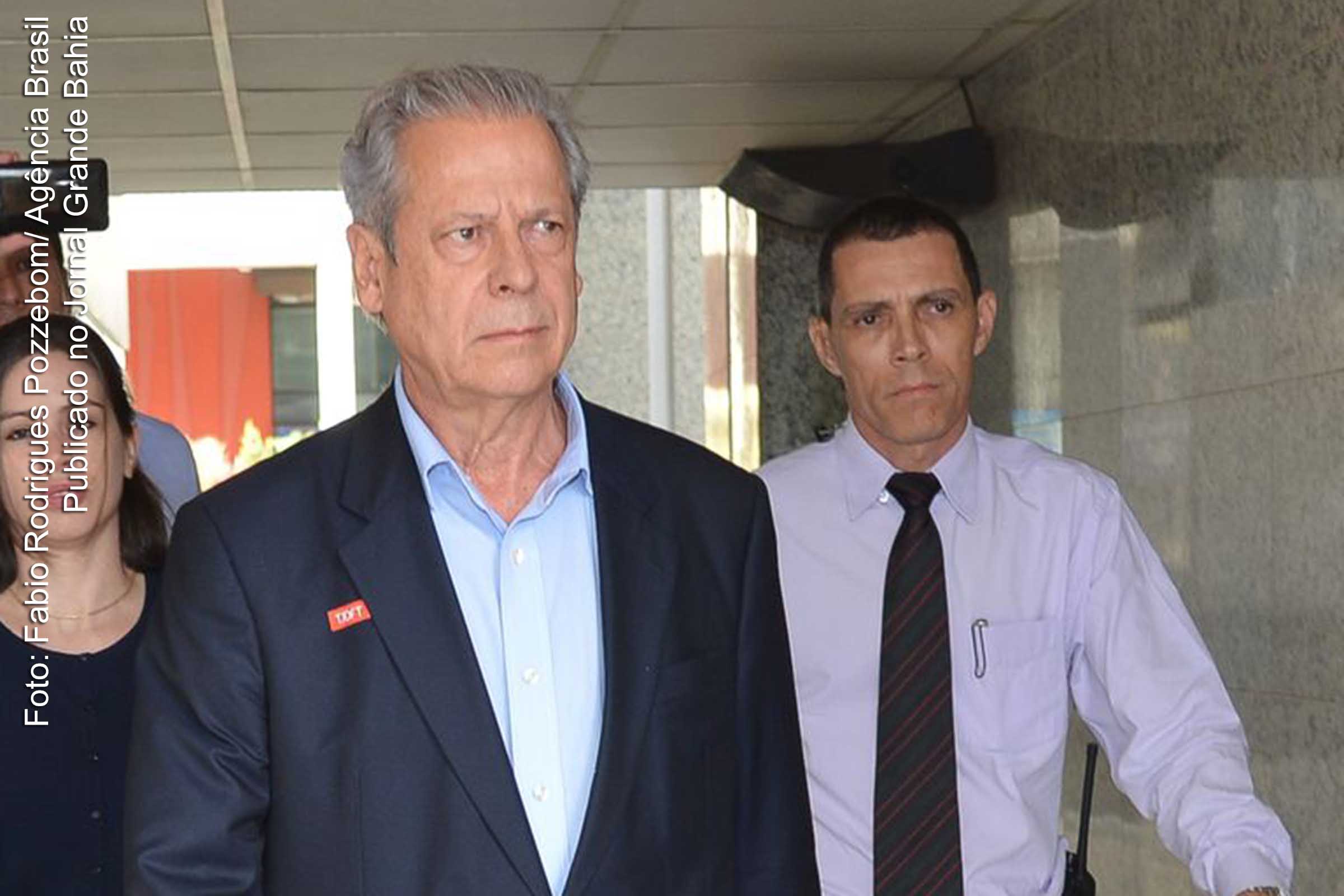o ex-chefe da Casa Civil José Dirceu será indiciado por corrupção, lavagem de dinheiro e organização criminosa.
