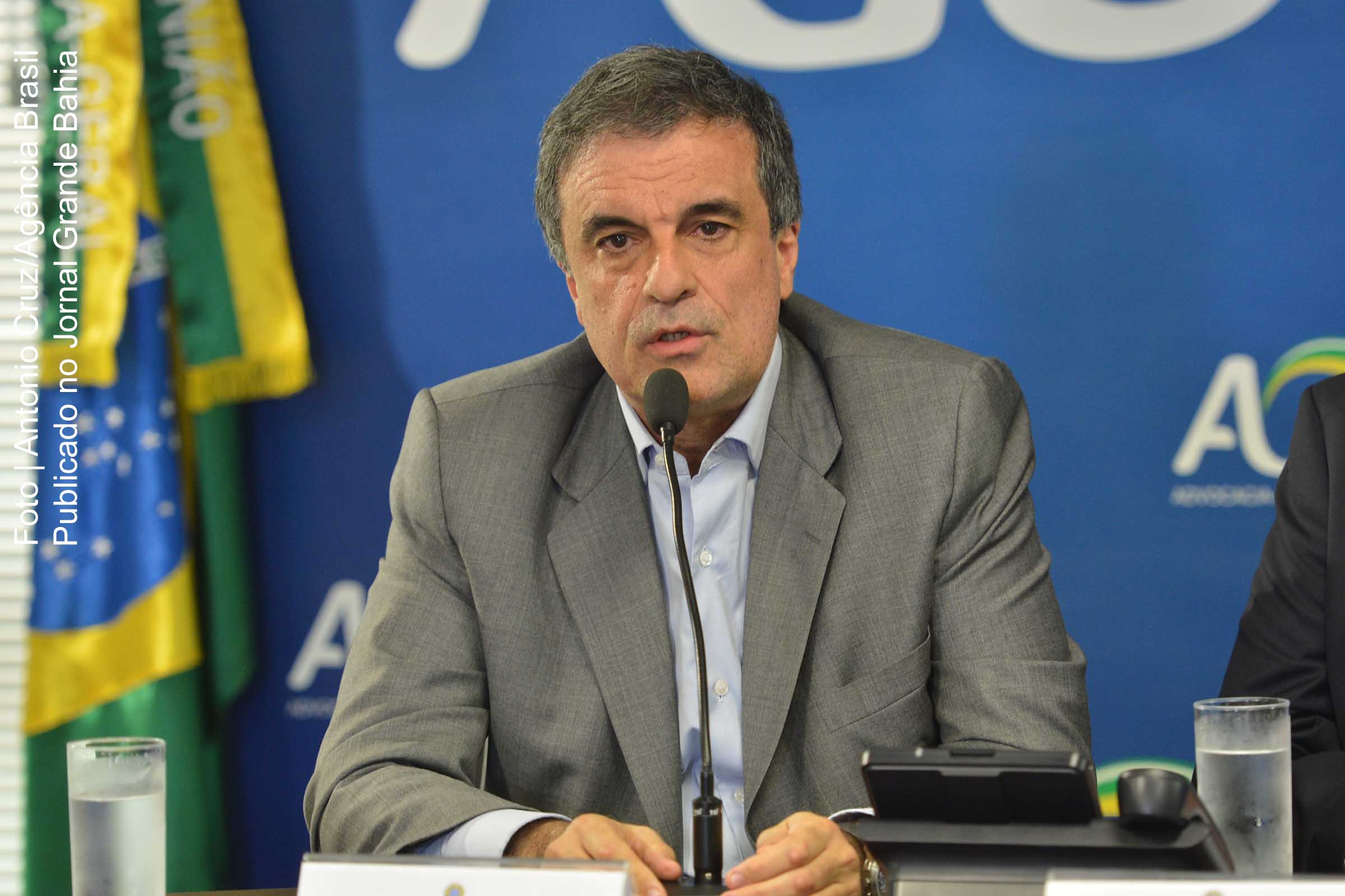 José Eduardo Cardozo: disse que o pedido do governo tem por objetivo fazer com que o julgamento aconteça "dentro do devido processo legal e com parâmetros de justiça".
