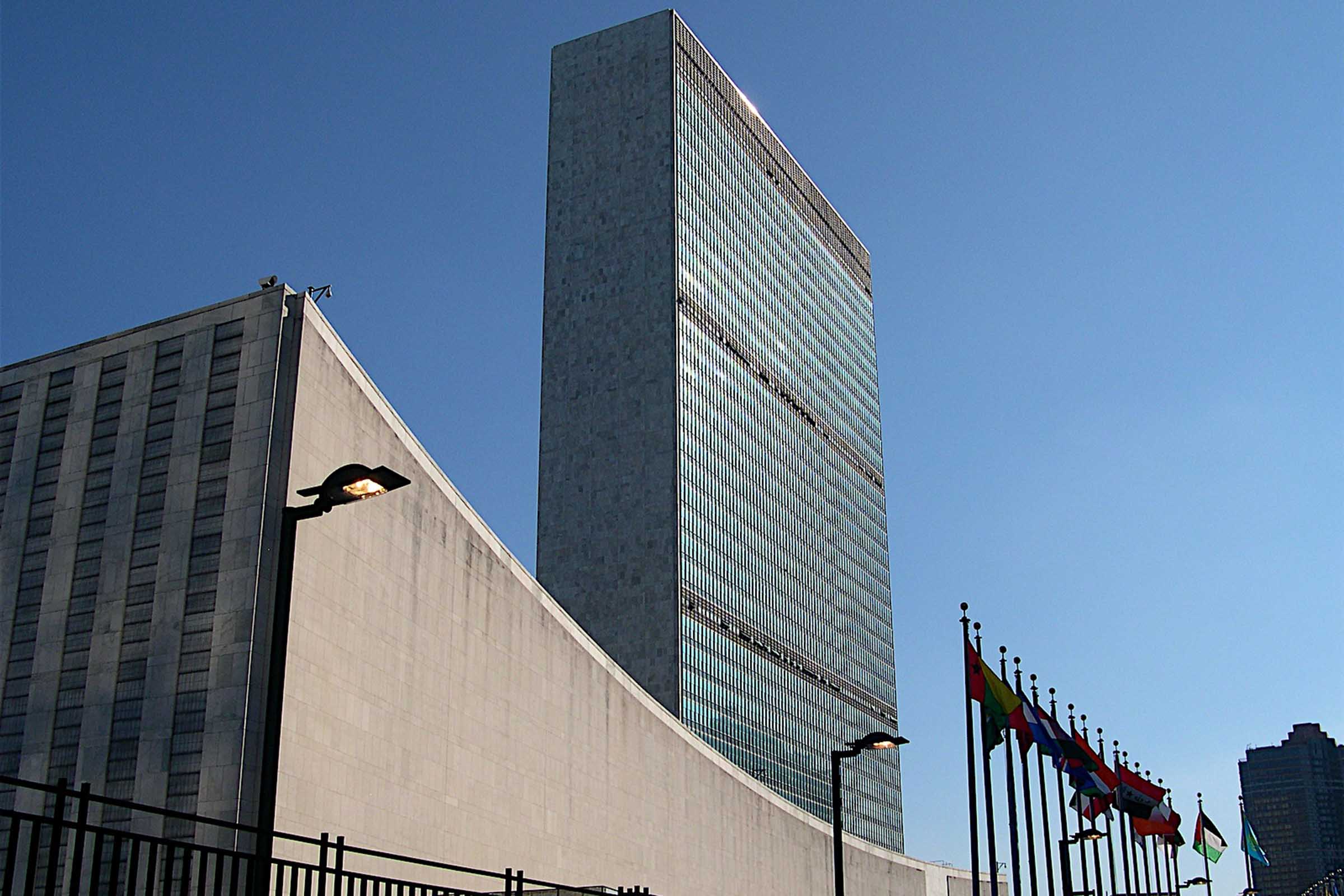 Sede da Organização das Nações Unidas (ONU), em Nova York, Estados Unidos. ONU apresenta retrospectiva 2015.