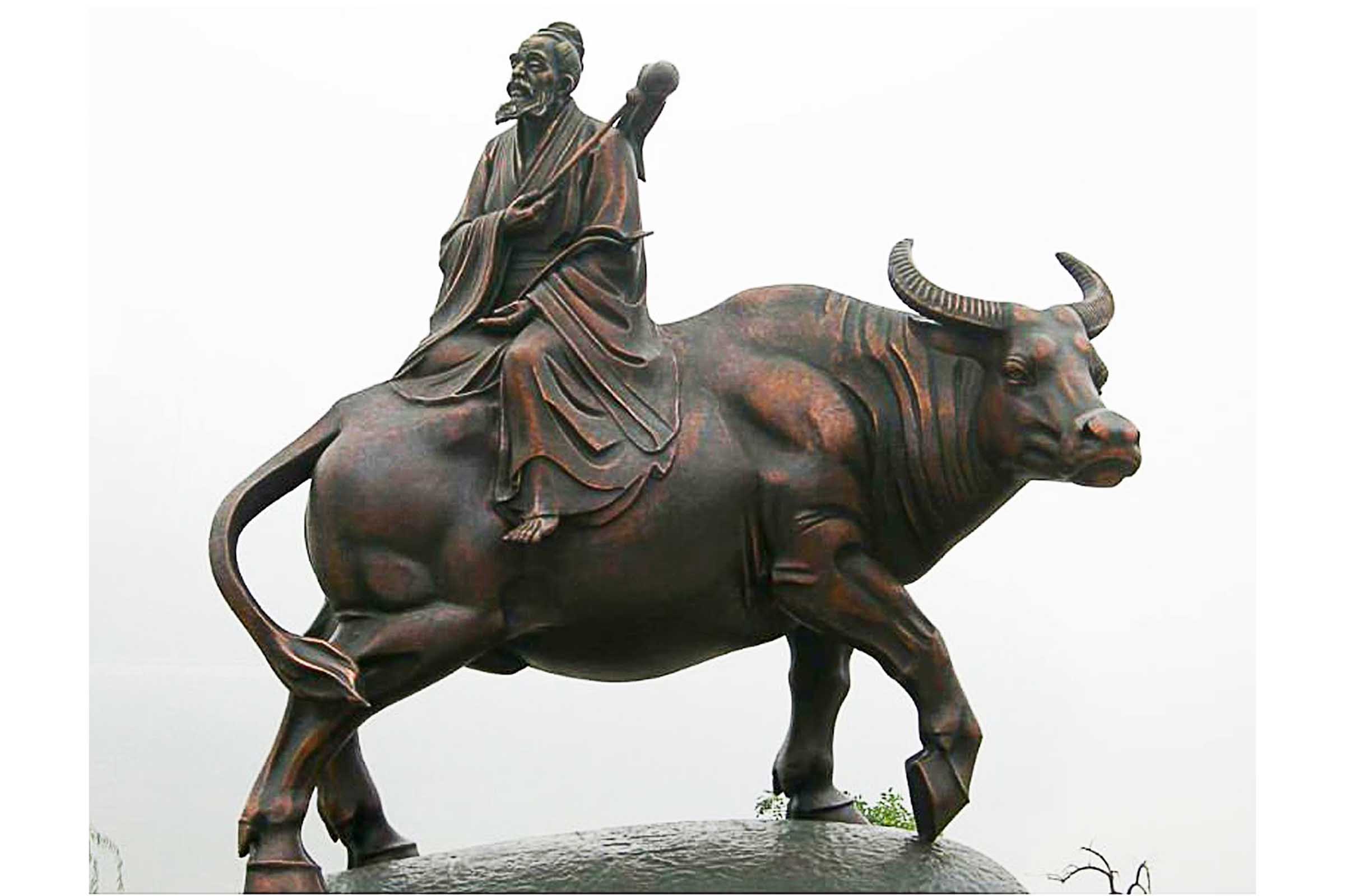 Lao Zi também conhecido como Lao Tsé foi um antigo filósofo e escritor chinês.