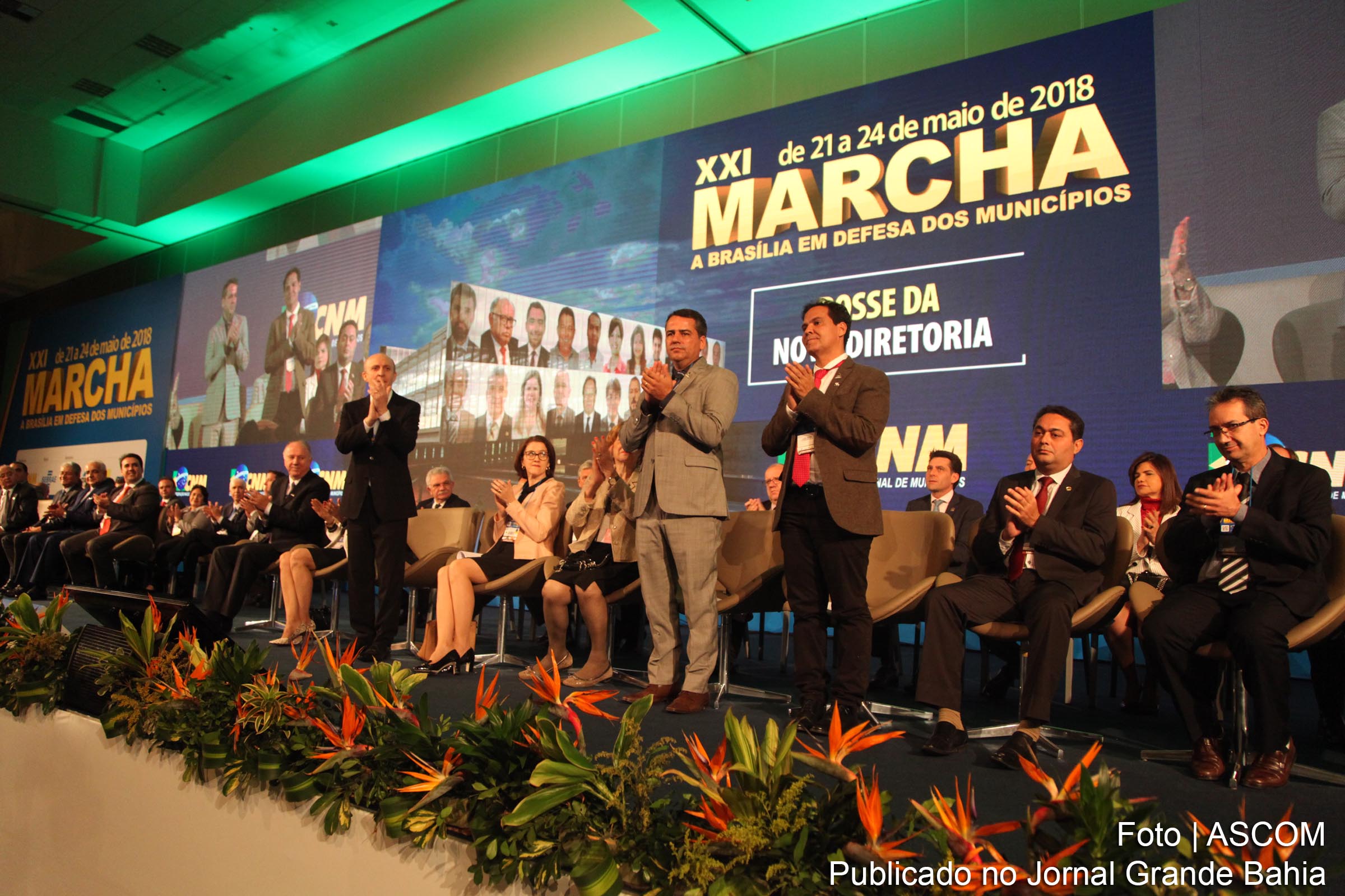 Durante XXIª Marcha à Brasília em Defesa dos Municípios, deputado Rodrigo Maia defendeu revisão do pacto federativo é a principal reforma que o Brasil precisa fazer nos próximos anos.