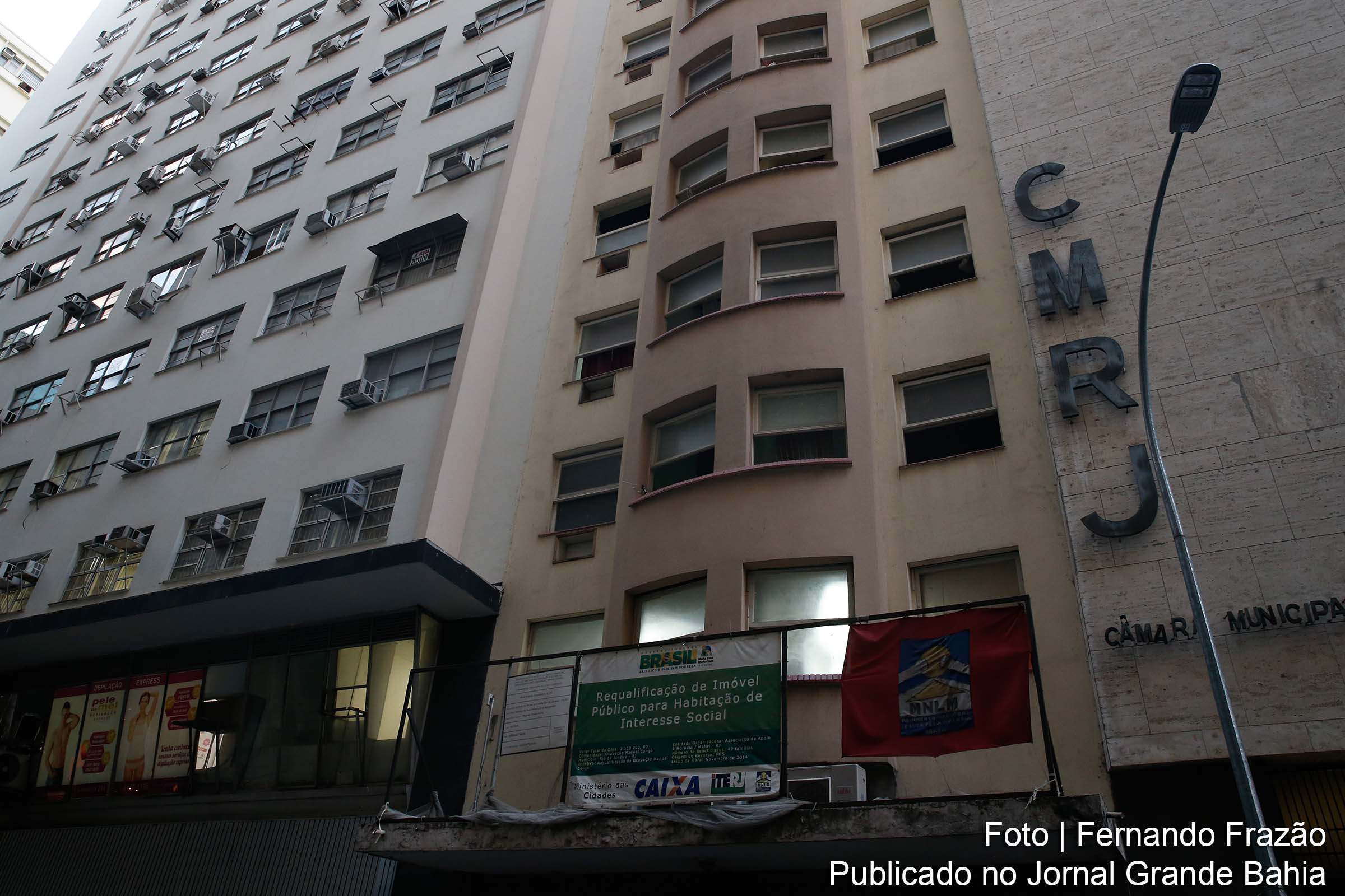 Medida Provisória do Governo Bolsonaro detalha como serão gestão e alienação de imóveis da União