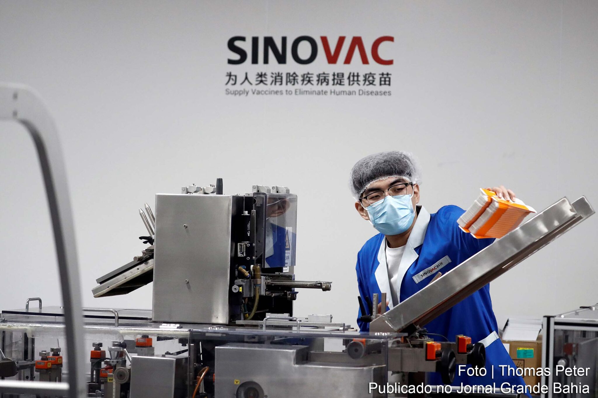 Instalações industriais da Sinovac Biotech.