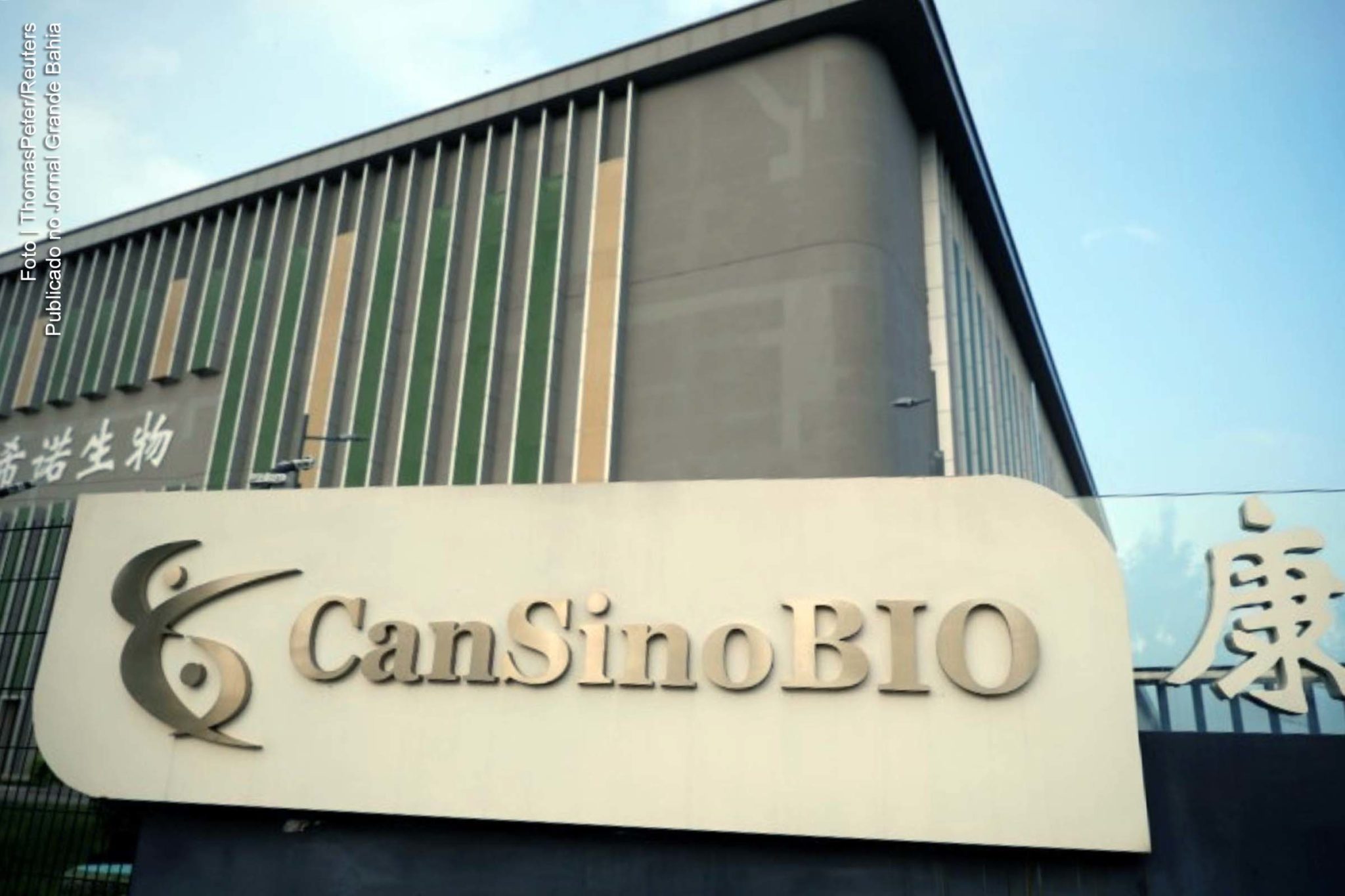 Sede da CanSino Biologics na China.