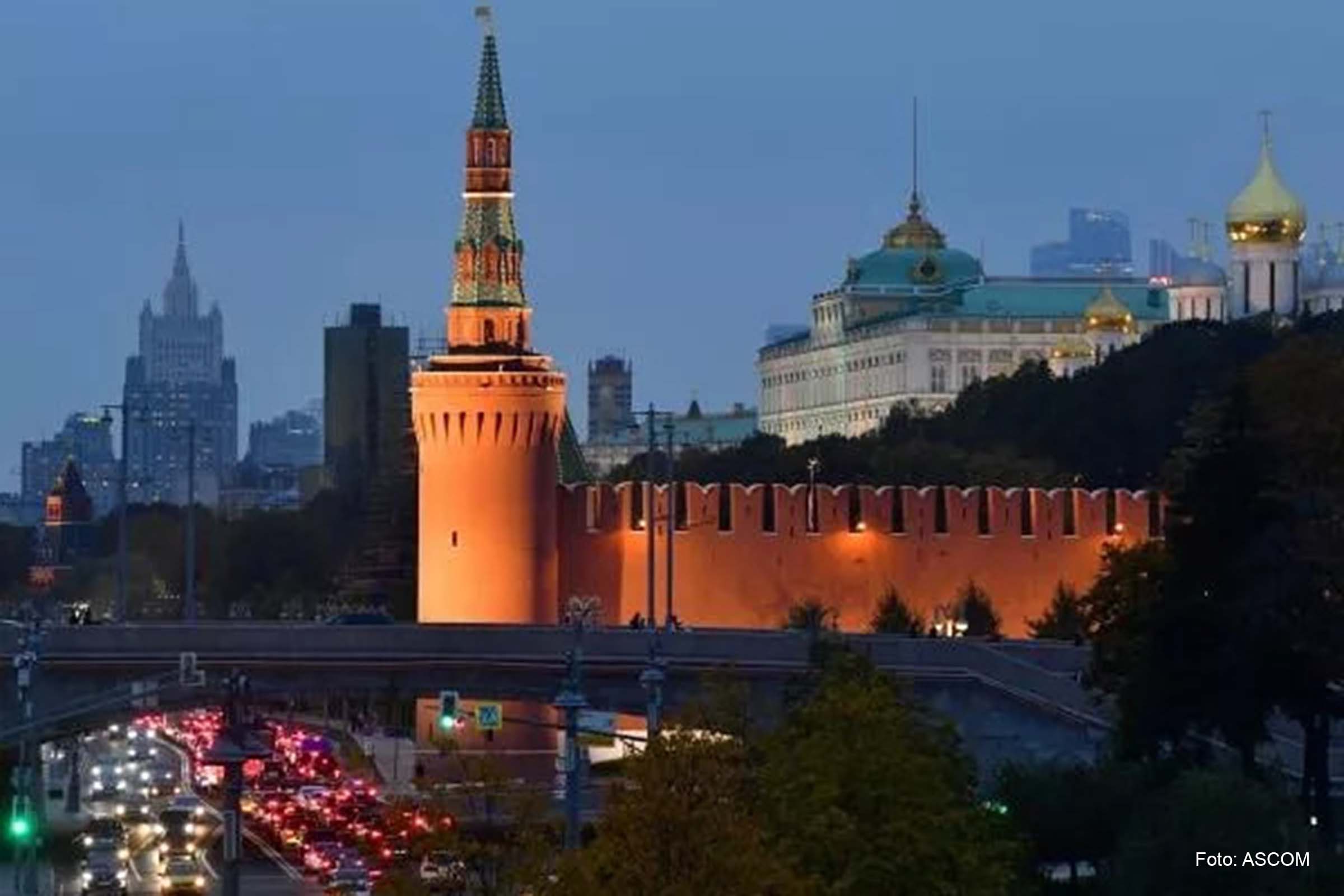 Segundo Peskov, fornecer quaisquer garantias de segurança à Ucrânia é extremamente errôneo e muito perigoso.