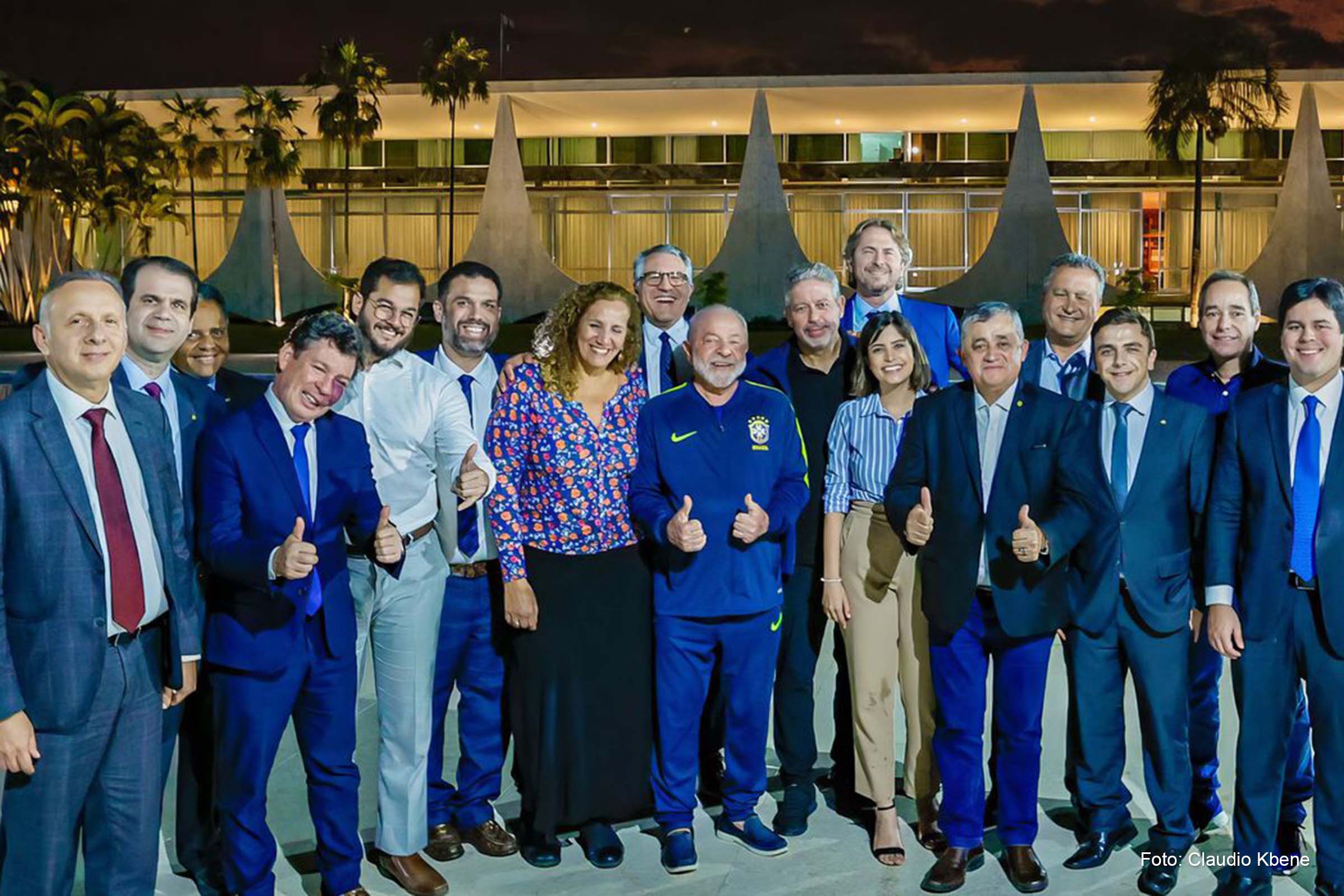 A reunião teve como objetivo fortalecer a base de apoio ao governo.
