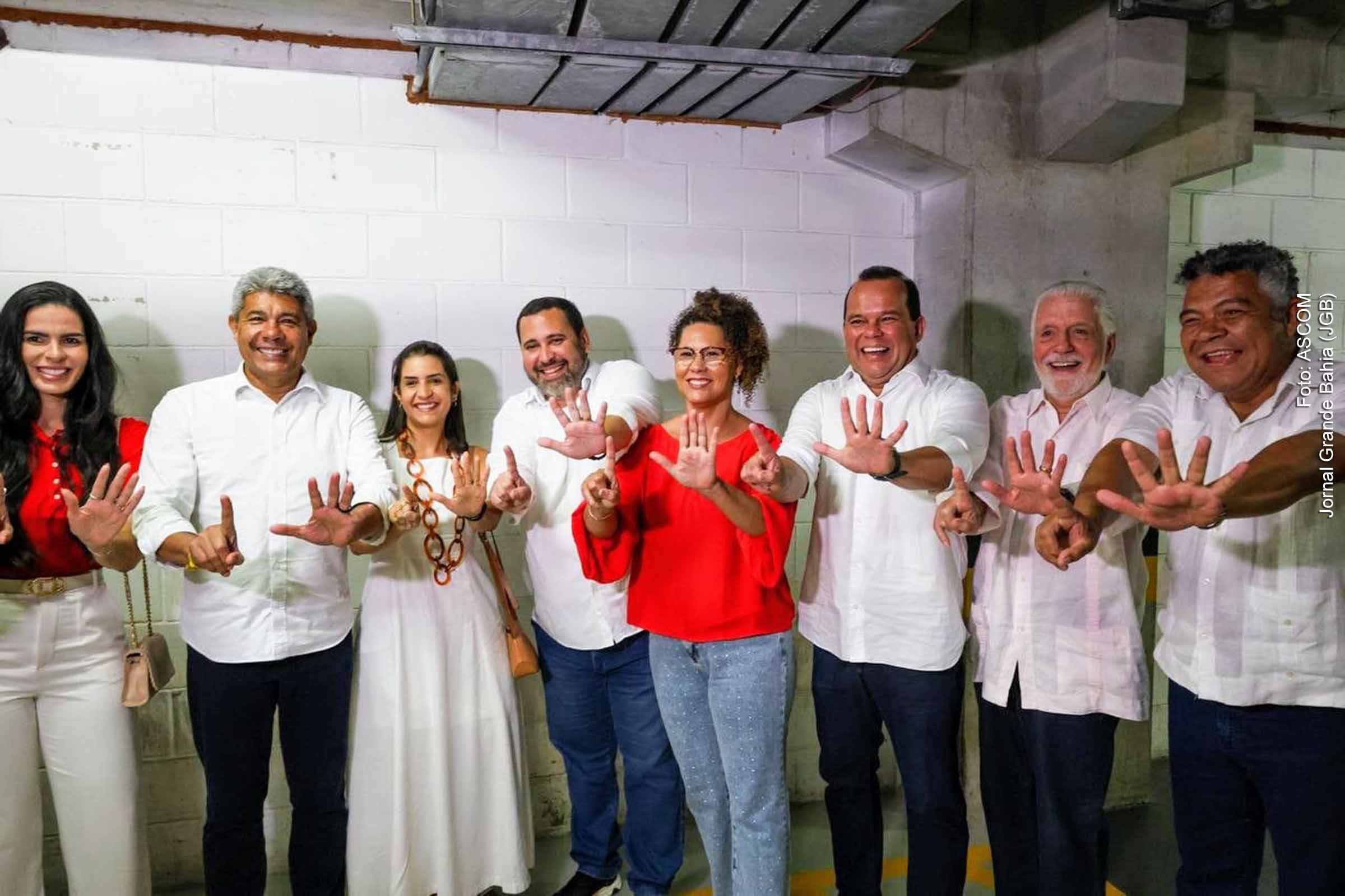 Convenção partidária exibe força da coligação liderada por Geraldo Júnior e Fabya Reis.