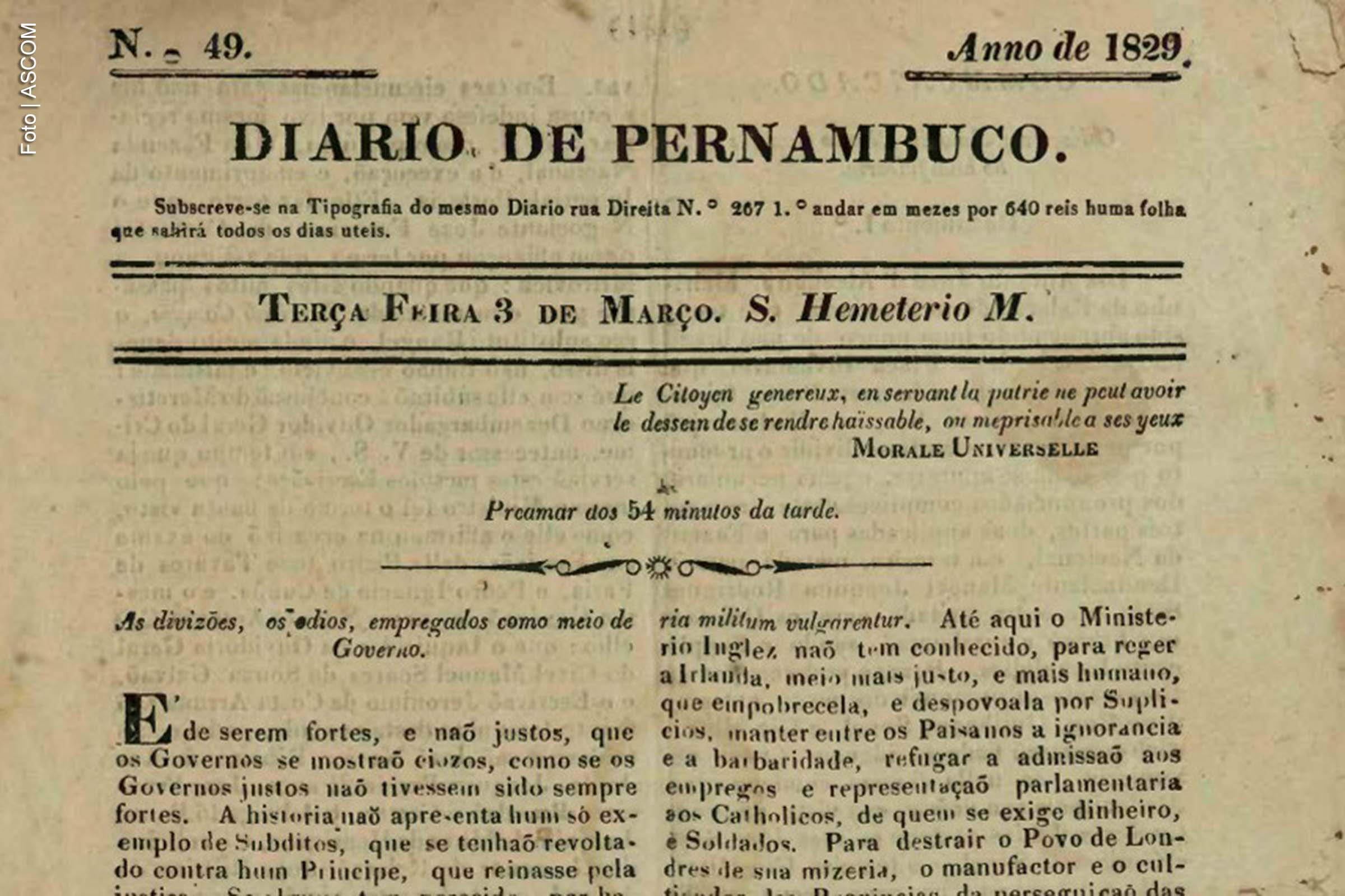 Acervo do Diario de Pernambuco é reconhecido como Patrimônio Cultural Material do Brasil