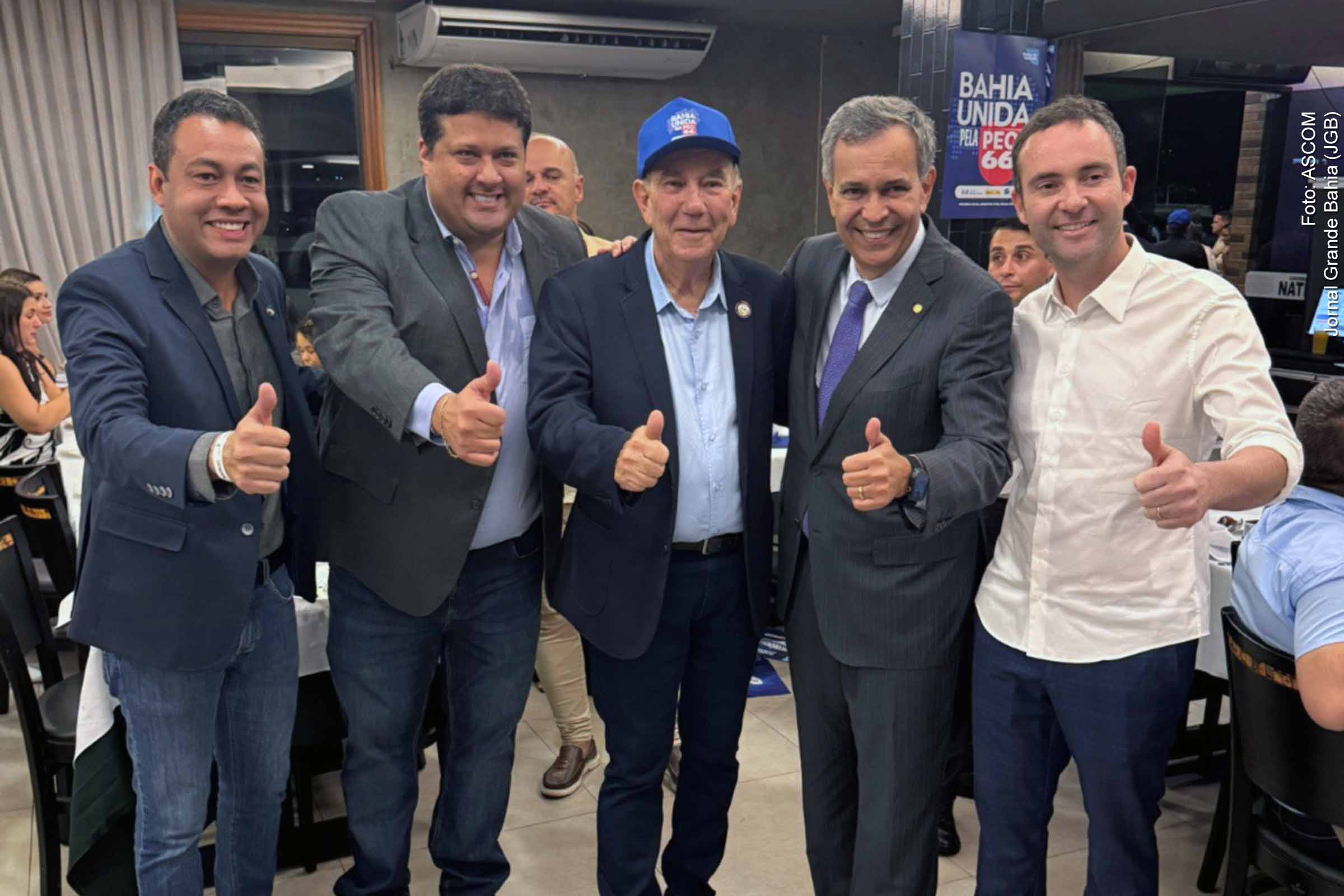 Prefeitos do PDT e de outras siglas da Bahia participaram da XXVI Marcha a Brasília em Defesa dos Municípios, com foco na aprovação da PEC 66, que amplia o prazo de parcelamento de dívidas previdenciárias. O deputado Félix Mendonça Júnior articulou com gestores municipais e estaduais para fortalecer a pauta e liberar recursos federais.