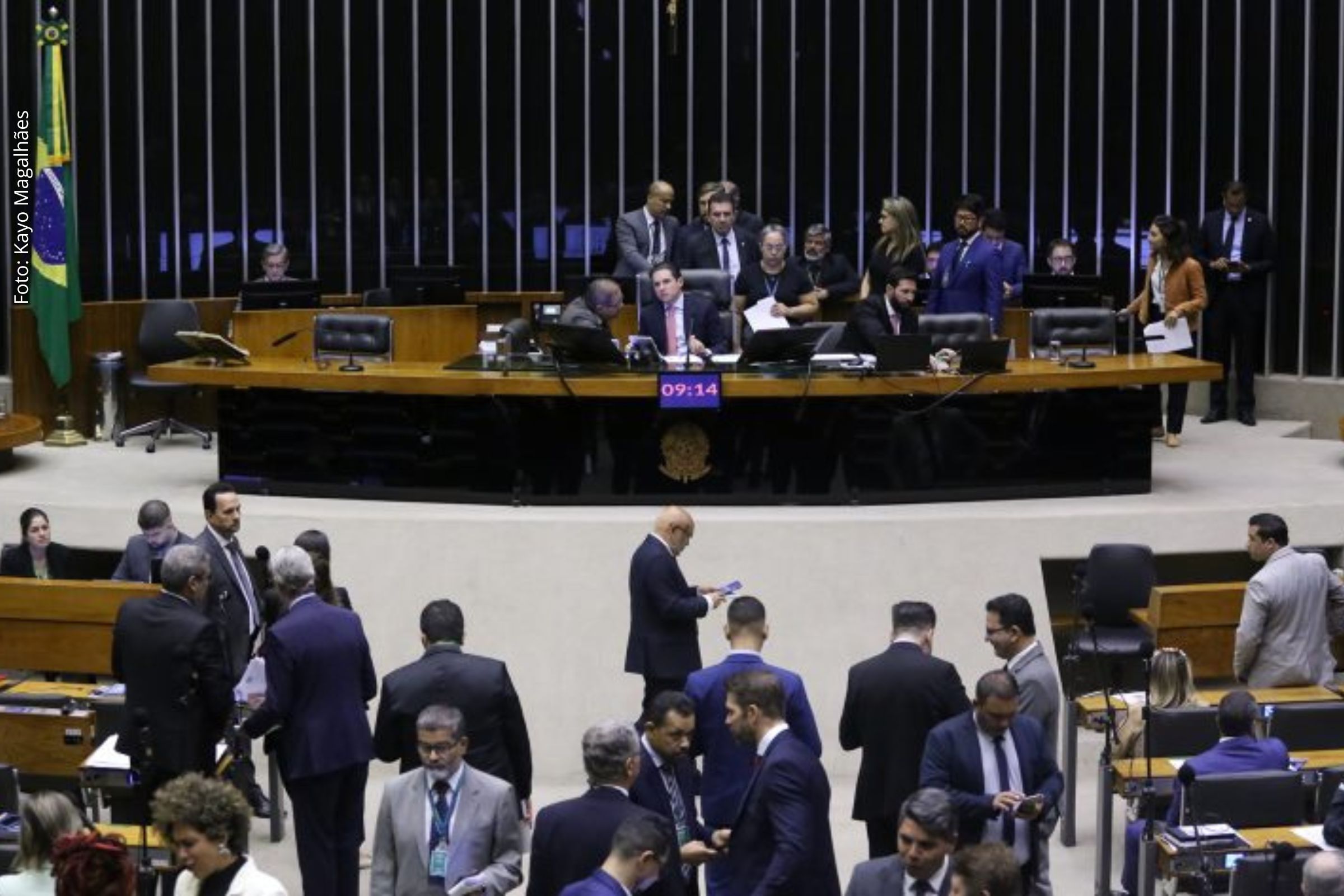 Câmara dos Deputados aprova adesão do Brasil ao Fundo Multilateral de Investimentos do BID